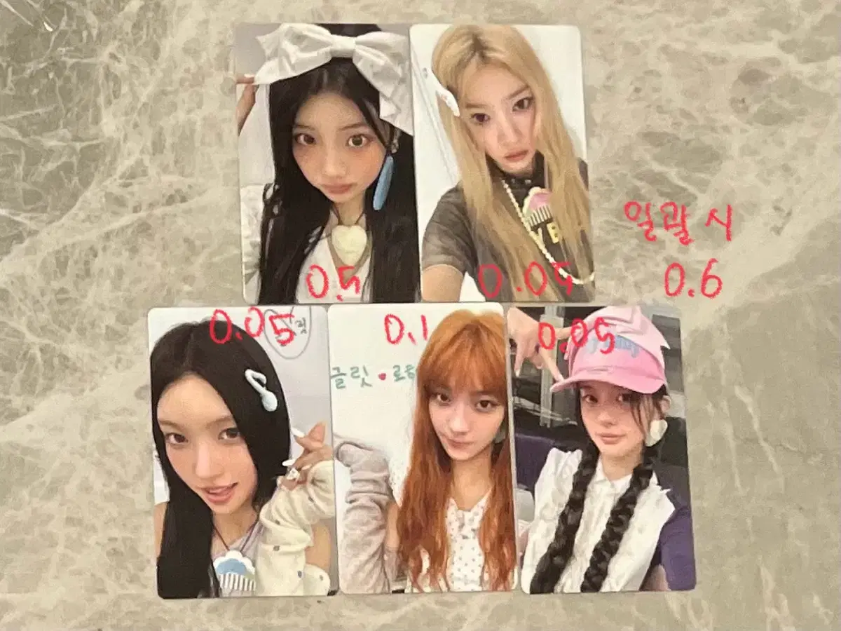 thumbnail-0